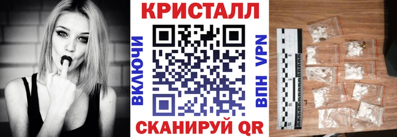 АМФ 97%  Омутнинск 