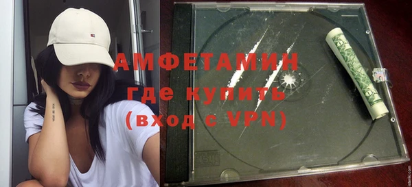 гидра Аркадак