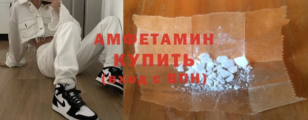 твердый Балахна