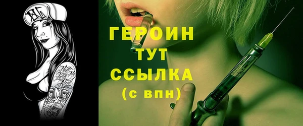 а пвп мука Иннополис