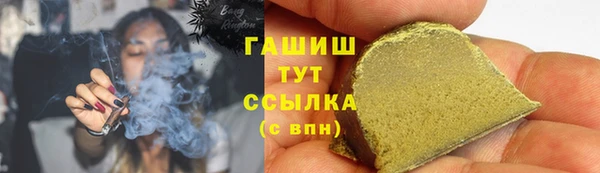 скорость mdpv Армянск