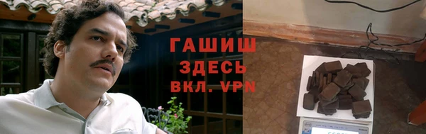 скорость mdpv Балабаново