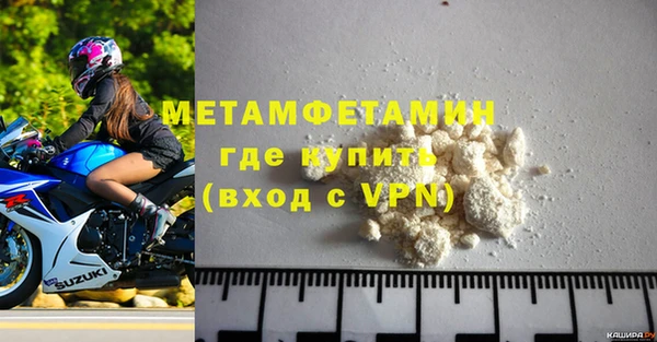 винт Инта