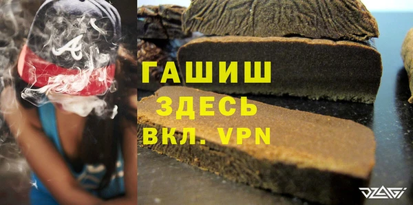 скорость mdpv Армянск