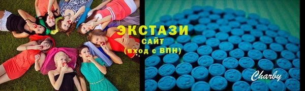 гидра Аркадак