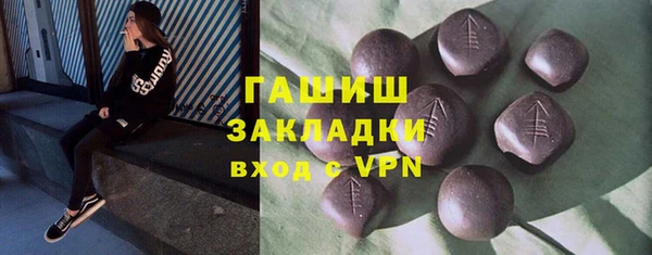 скорость mdpv Армянск