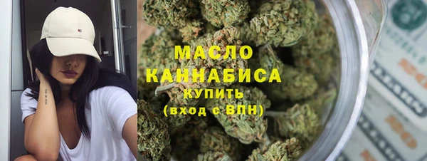 гидра Аркадак