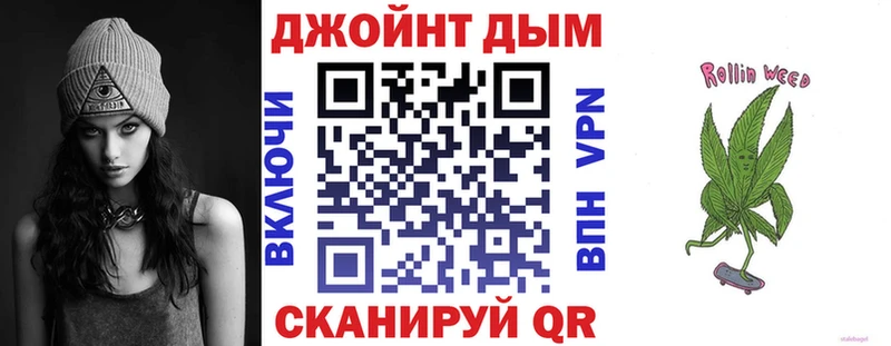Канабис MAZAR  Омутнинск 